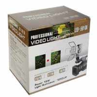 Digital Video Camera Light