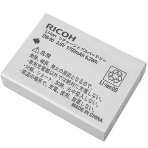 Ricoh GXR Mount A12 battery