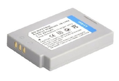 samsung SDC-MS21S battery