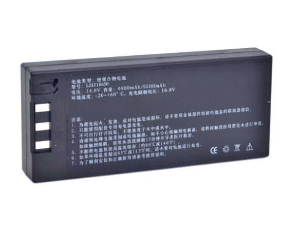 Comen LHJ18650 Battery
