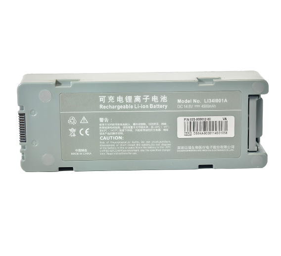 Mindray LI24I004A Ultrasound System Battery