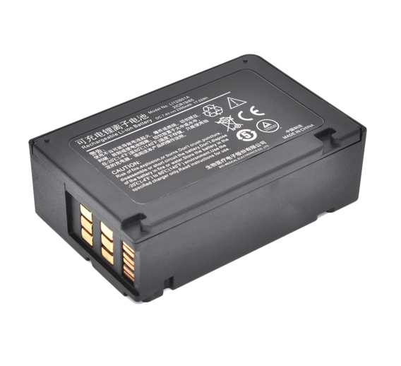 Mindray LI12I001A ECG EKG Monitor Battery