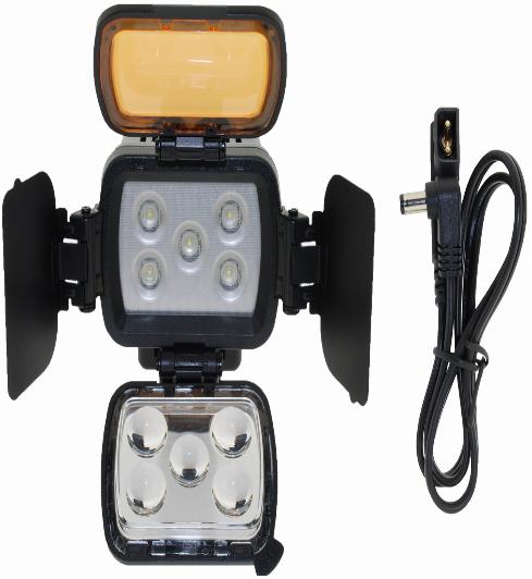 Digital LED-VL002B Video Camera Light