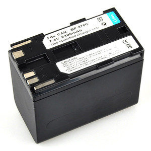 canon BP-970 battery