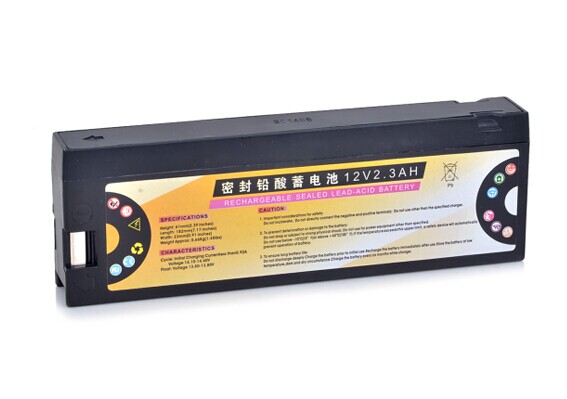 Mindray MEC1200 Defibrillator Monitor Battery