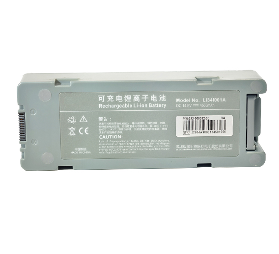 Mindray DC-40 Ultrasound System Battery