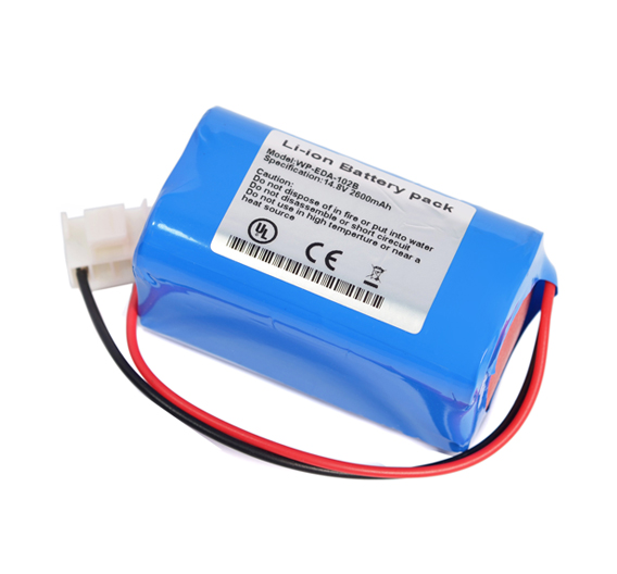 Kaden Yasen ECG-903 Battery