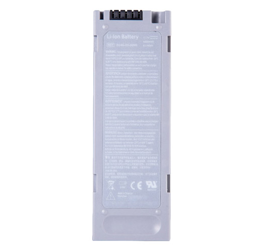 Mindray IPM9800 Battery