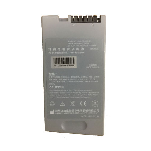 Mindray 0146-00-0091-01 Battery