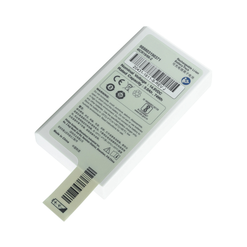 Philips 989803190371 Battery