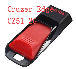2GB USB DISK, 2GB USB Flash Drive