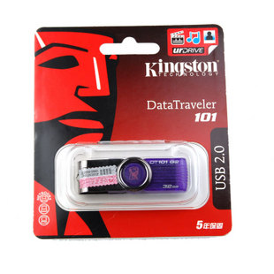 32GB USB DISK, 32GB USB Flash Drive