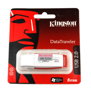 32GB USB DISK, 32GB USB Flash Drive