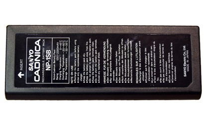 HITACHI Z-1 battery