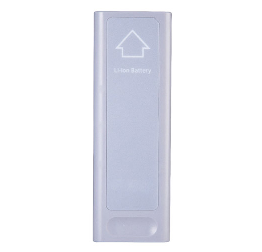 Mindray IPM9800 Battery
